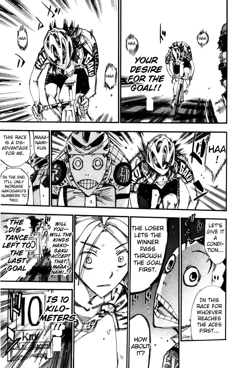 Yowamushi Pedal Chapter 202 6